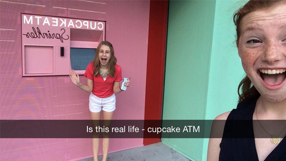 Sprinkles Cupcake ATM